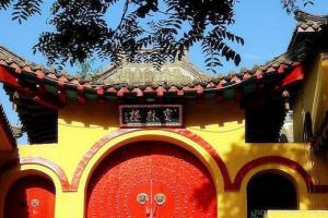 宝林楼风景旅游区